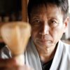 Chasen Takayama 80 - Image 3
